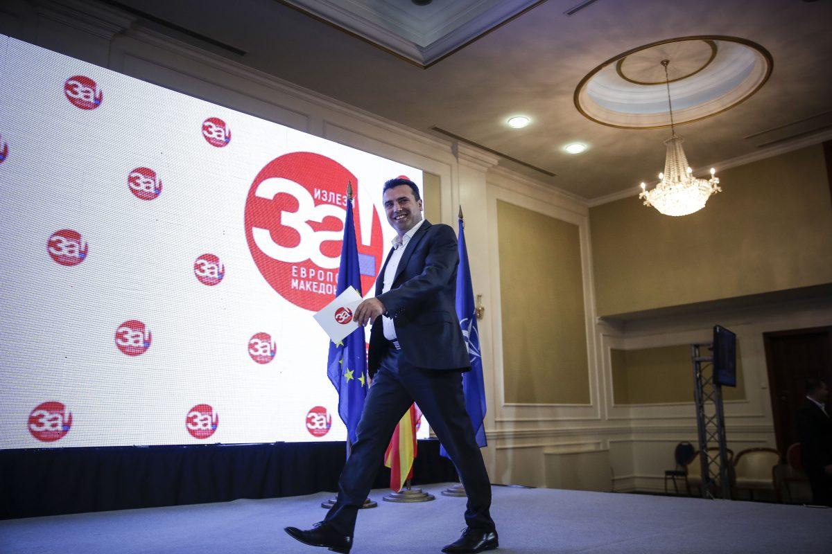 Ζάεφ: “Είμαι ένας Μακεδόνας από τη Βόρεια Μακεδονία – Παντοτινός φίλος μου ο Τσίπρας”