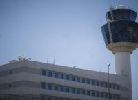 Μυστική πτήση: Νέες “χρυσές” αποκαλύψεις για το αεροσκάφος της Βενεζουέλας στην Αθήνα