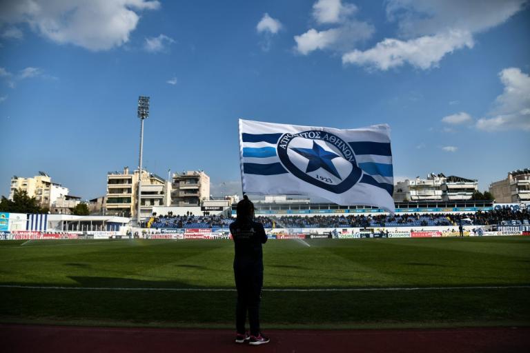 Ατρόμητος – Πανιώνιος: Επεισόδια με οπαδούς στο Περιστέρι