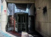 Ρουβίκωνας: Βίντεο – ντοκουμέντο από το «ντου» στο υπουργείο Περιβάλλοντος
