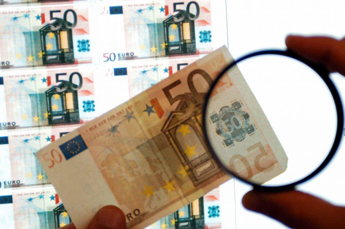 Προσοχή: Αν έχεις στα χέρια σου αυτό το 50ευρω πρέπει να ενημερώσεις αμέσως την αστυνομία
