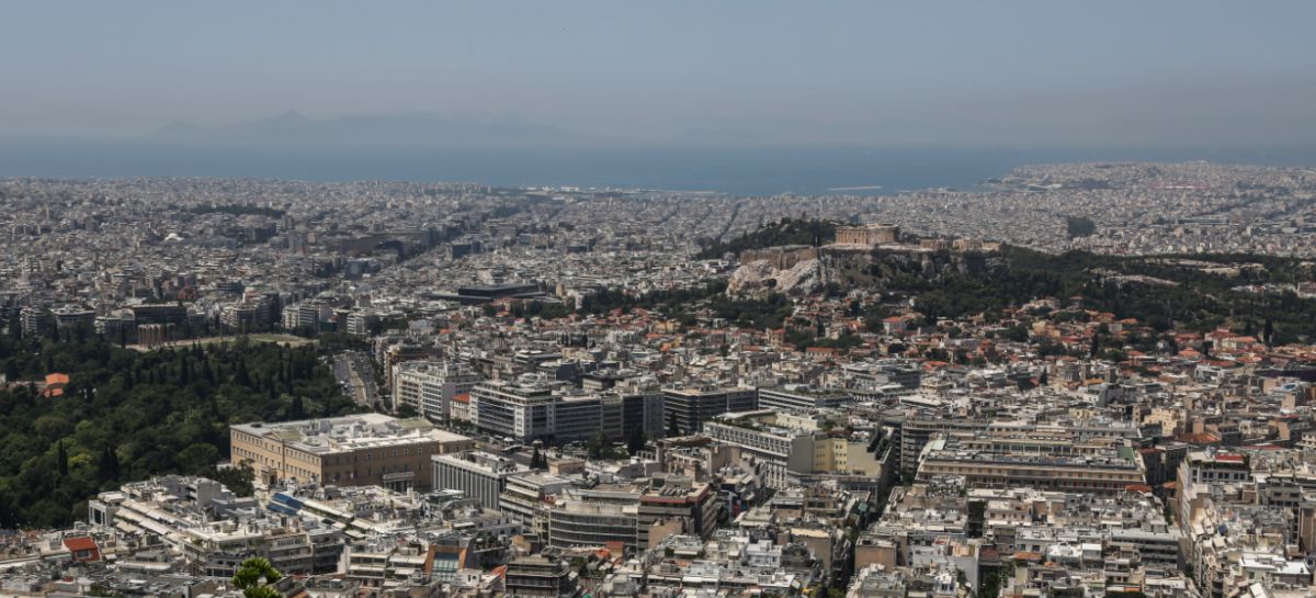 Προστασία πρώτης κατοικίας: Χωρίς αποτέλεσμα η τηλεδιάσκεψη Αθήνας – δανειστών