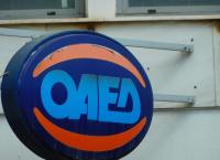400 ευρώ σε μακροχρόνια ανέργους: Στις 3 Μαΐου λήγει η προθεσμία υποβολής ΙΒΑΝ για το επίδομα 400 ευρώ σε μακροχρόνια ανέργους: Στις 3 Μαΐου λήγει η προθεσμία υποβολής ΙΒΑΝ για το επίδομα