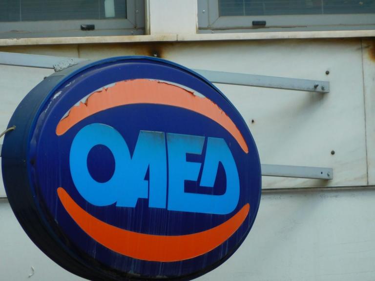 400 ευρώ σε μακροχρόνια ανέργους: Στις 3 Μαΐου λήγει η προθεσμία υποβολής ΙΒΑΝ για το επίδομα