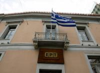 ΕΡΤ: Ο λόγος του “επεισοδίου” ανάμεσα στους δημοσιογράφους του αθλητικού τμήματος
