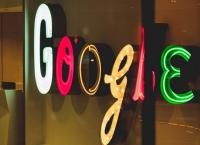 Google, Amazon, Apple και Facebook στο στόχαστρο της αμερικανικής κυβέρνησης