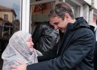 Μητσοτάκης: “Στη Θράκη έχουμε κάνει πράξη την ειρηνική συνύπαρξη χριστιανών και μουσουλμάνων”