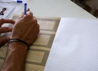 Πανελλήνιες 2020: Αυτό είναι το πρόγραμμα των πανελληνίων για ΓΕΛ και ΕΠΑΛ Πανελλήνιες 2020: Αυτό είναι το πρόγραμμα των πανελληνίων για ΓΕΛ και ΕΠΑΛ