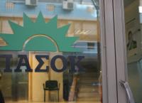 ΠΑΣΟΚ: Γκεμπελική τακτική από ΣΥΡΙΖΑ για σπίλωση των κομμάτων με τα δάνεια