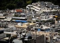 Κτηματολόγιο: Πού δόθηκε παράταση και σε ποιες περιοχές ξεκινούν οι δηλώσεις