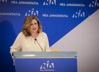 Σπυράκη: Η κυβέρνηση Μητσοτάκη θα επουλώσει τις πληγές ΣΥΡΙΖΑ- ΑΝΕΛ