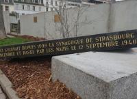 Στρασβούργο συναγωγή: Ζωγράφισαν σβάστικες σε επιτύμβια πλάκα (pic)