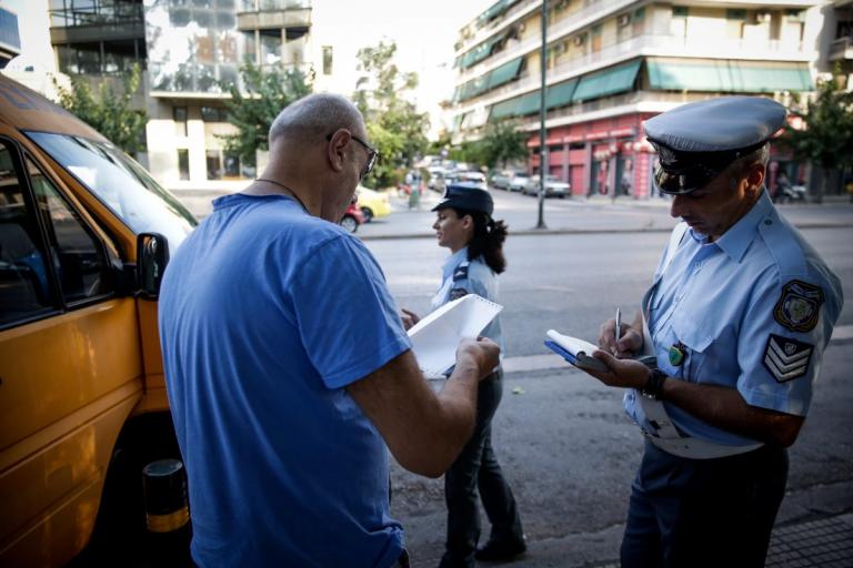 Τσικνοπέμπτη: Τα “έτσουξαν” οι οδηγοί στην Αττική σύμφωνα με την Τροχαία