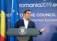 Τσίπρας για επίσκεψη στη Βόρεια Μακεδονία: Η Συμφωνία των Πρεσπών είχε πολιτικό κόστος