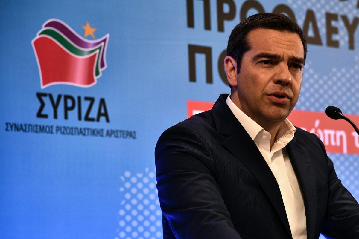 Τσίπρας: Είμαστε ταγμένοι να εκπροσωπούμε τους πολλούς και τους αδύναμους