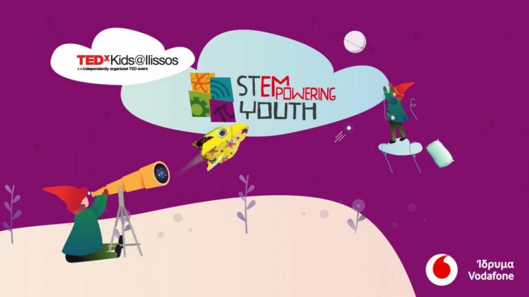 Το Ίδρυμα Vodafone ταξίδεψε στον χρόνο του TEDxKids@Ilissos