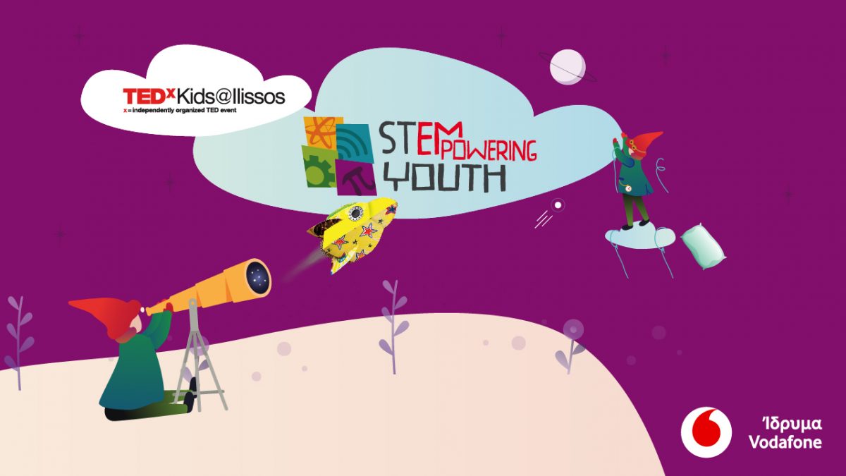 Το Ίδρυμα Vodafone ταξίδεψε στον χρόνο του TEDxKids@Ilissos