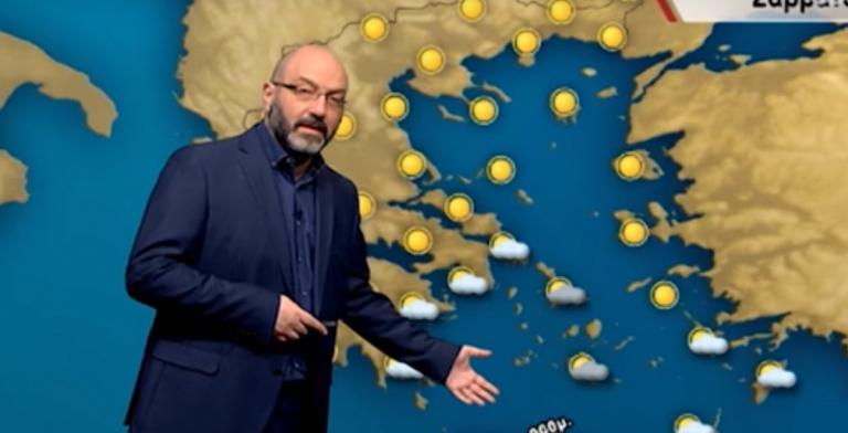 Πρόγνωση καιρού: Καιρός έκπληξη το Σαββατοκύριακο – Τι προβλέπει ο Σάκης Αρναούτογλου