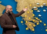 Πρόγνωση καιρού: Ο καιρός αλλάζει τις επόμενες ημέρες – Τι προβλέπει ο Σάκης Αρναούτογλου