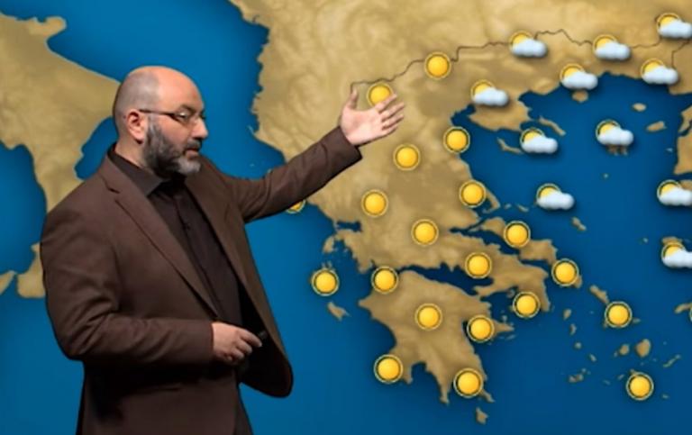 Πρόγνωση καιρού: Ο καιρός αλλάζει τις επόμενες ημέρες – Τι προβλέπει ο Σάκης Αρναούτογλου