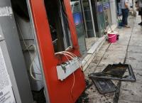 Παιανία: Πήγαν να ανατινάξουν το ΑΤΜ, αλλά πρώτα προειδοποίησαν (vid)