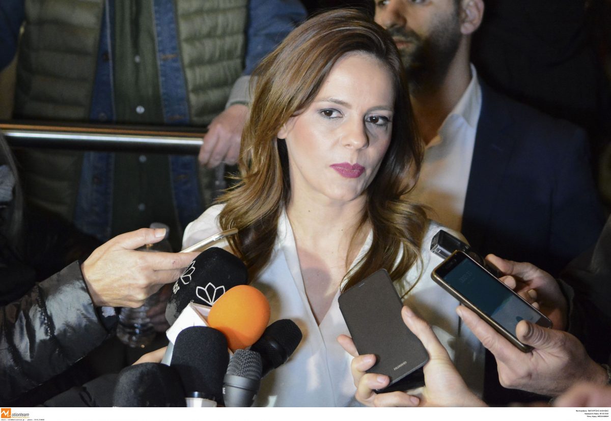 Θεσσαλονίκη: Φραστική επίθεση κατά της Αχτσιόγλου για τη Μακεδονία (vid)
