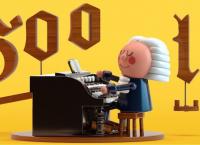 Γιόχαν Σεμπάστιαν Μπαχ: Η Google αφιερώνει το σημερινό της Doodle στον διάσημο συνθέτη