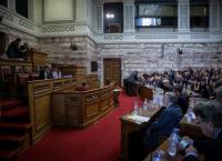 Συνταγματική Αναθεώρηση: Οι κρίσιμες διατάξεις και η 2η ψηφοφορία