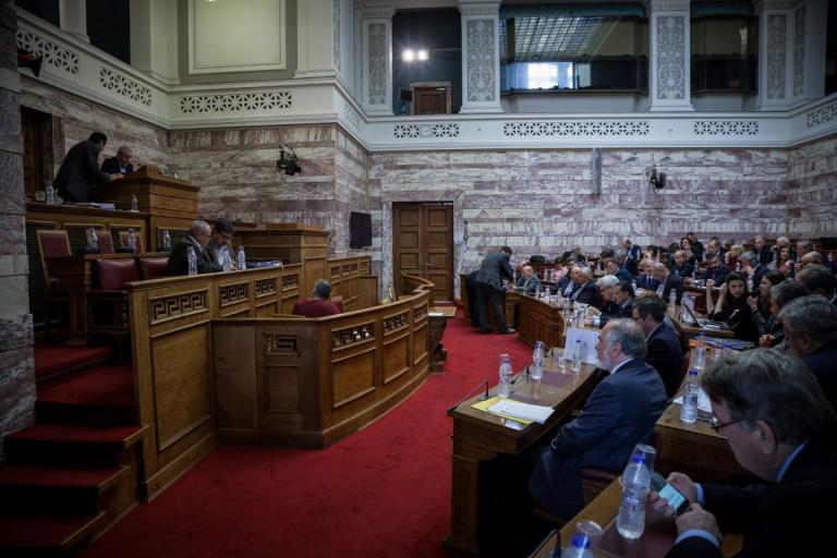 Συνταγματική Αναθεώρηση: Οι κρίσιμες διατάξεις και η 2η ψηφοφορία