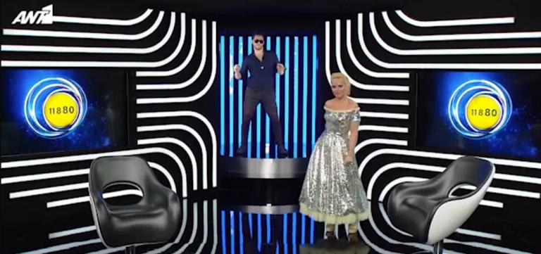 Despacito – Your Face Sounds Familiar: Το καυτό φιλί του Ζησάκη στο τέλος του τραγουδιού