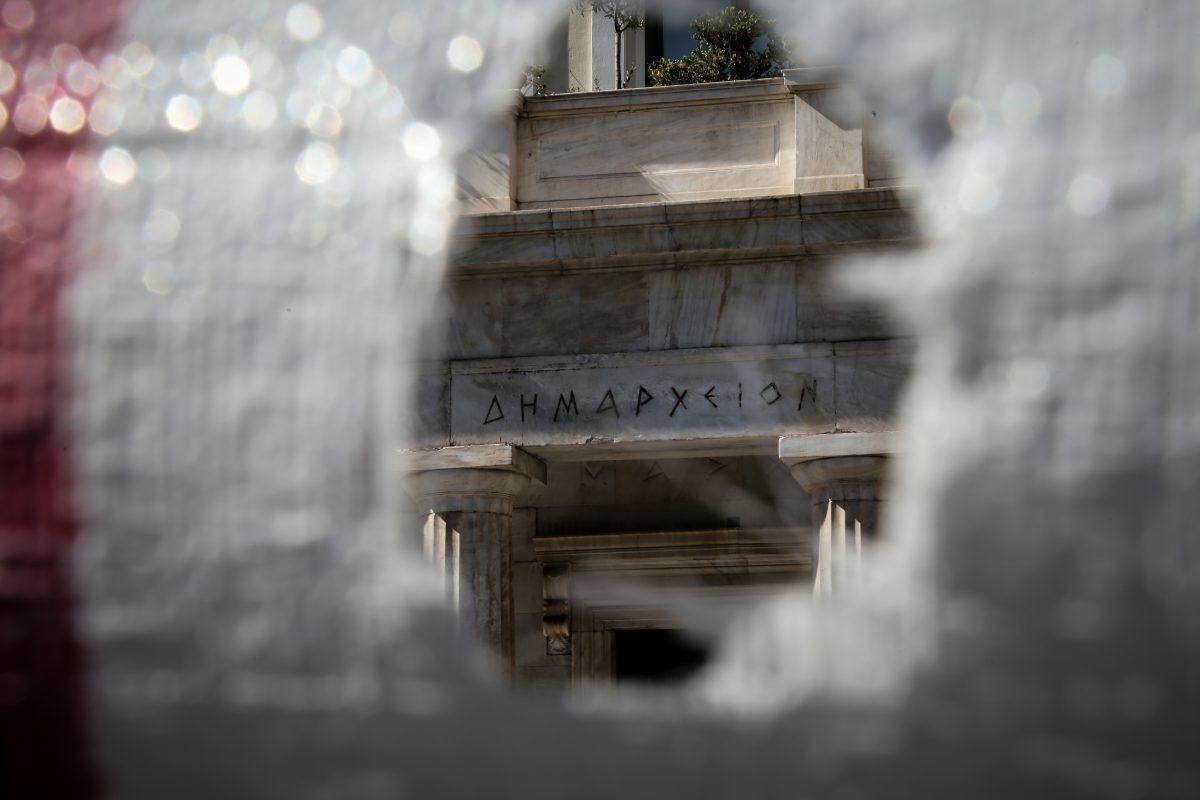 Δήμος Αθηναίων: Πράσινο φως για 1.060 µόνιµες προσλήψεις