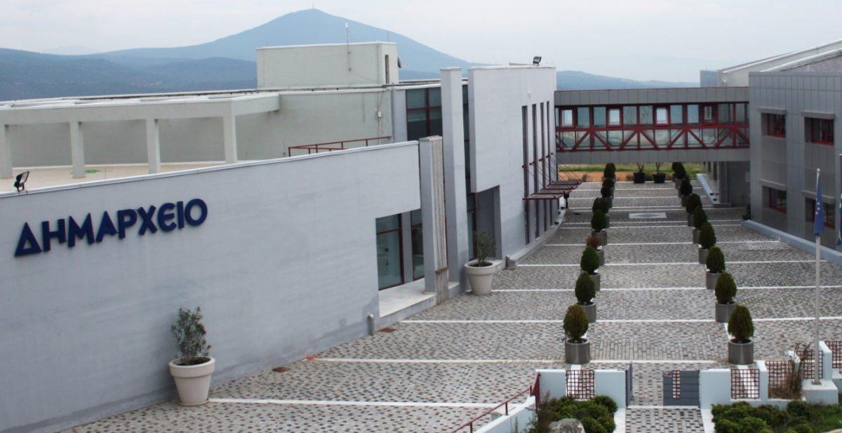 Δήμος Πυλαίας Χορτιάτη: Πράσινο φως για την ίδρυση Κέντρου Εξυπηρέτησης Πολιτών στο Φίλυρο