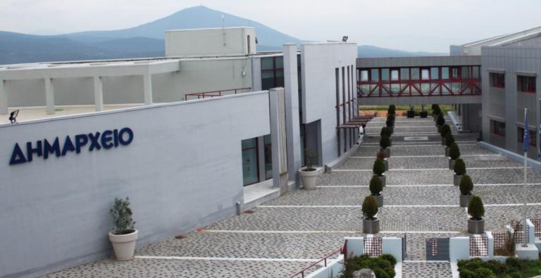 Δήμος Πυλαίας Χορτιάτη: Πράσινο φως για την ίδρυση Κέντρου Εξυπηρέτησης Πολιτών στο Φίλυρο
