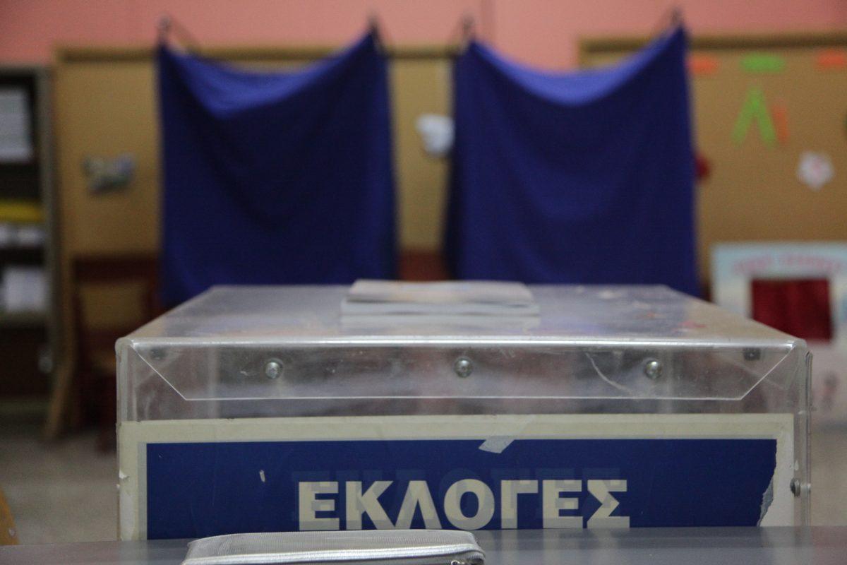 Δημοσκόπηση για τις Ευρωεκλογές 2019: Προβάδισμα της ΝΔ με 7,3% έναντι του ΣΥΡΙΖΑ στη δυτική Ελλάδα