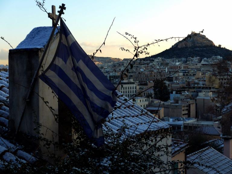 Υπουργείο Οικονομικών: Πρωτογενές πλεόνασμα 3,9% – Πρόωρη αποπληρωμή του ΔΝΤ
