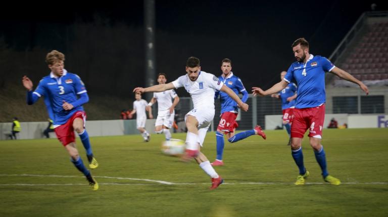 Λιχτενστάιν – Ελλάδα 0-2