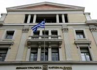 Τράπεζες: Αυξήθηκαν κατά 519 εκατομμύρια ευρώ οι καταθέσεις τον Μάρτιο