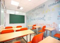 Δίδακτρα ιδιωτικών σχολείων και φροντιστηρίων: Τι προβλέπεται στην Κοινή Υπουργική Απόφαση Δίδακτρα ιδιωτικών σχολείων και φροντιστηρίων: Τι προβλέπεται στην Κοινή Υπουργική Απόφαση