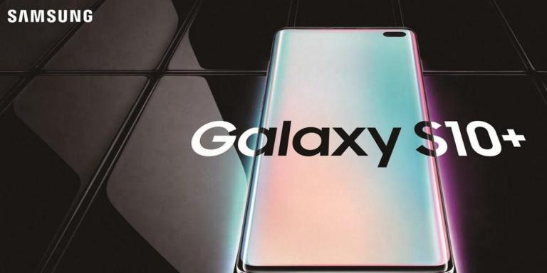 Τα Samsung Galaxy S10e, S10 & S10+ στα καταστήματα COSMOTE – ΓΕΡΜΑΝΟΣ