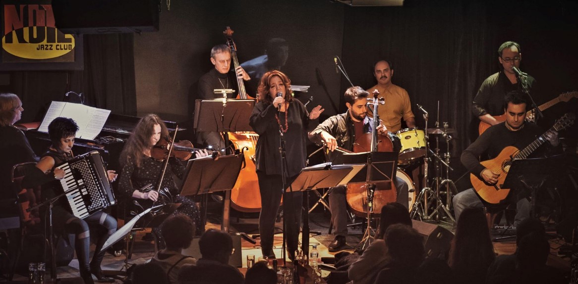 Cinema Paradiso Project στο Half Note