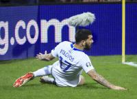 Κολοβός: «Για σένα εκεί ψηλά» (pic)