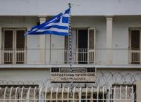 Φυλακές Κορυδαλλού: Αυτοκτόνησε κρατούμενος