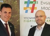 Δημήτρης Κουτσουβέλης: Υποψήφιος δημοτικός σύμβουλος με το #Ενωμένο Μαρούσι και τον Γιώργο Καραμέρο