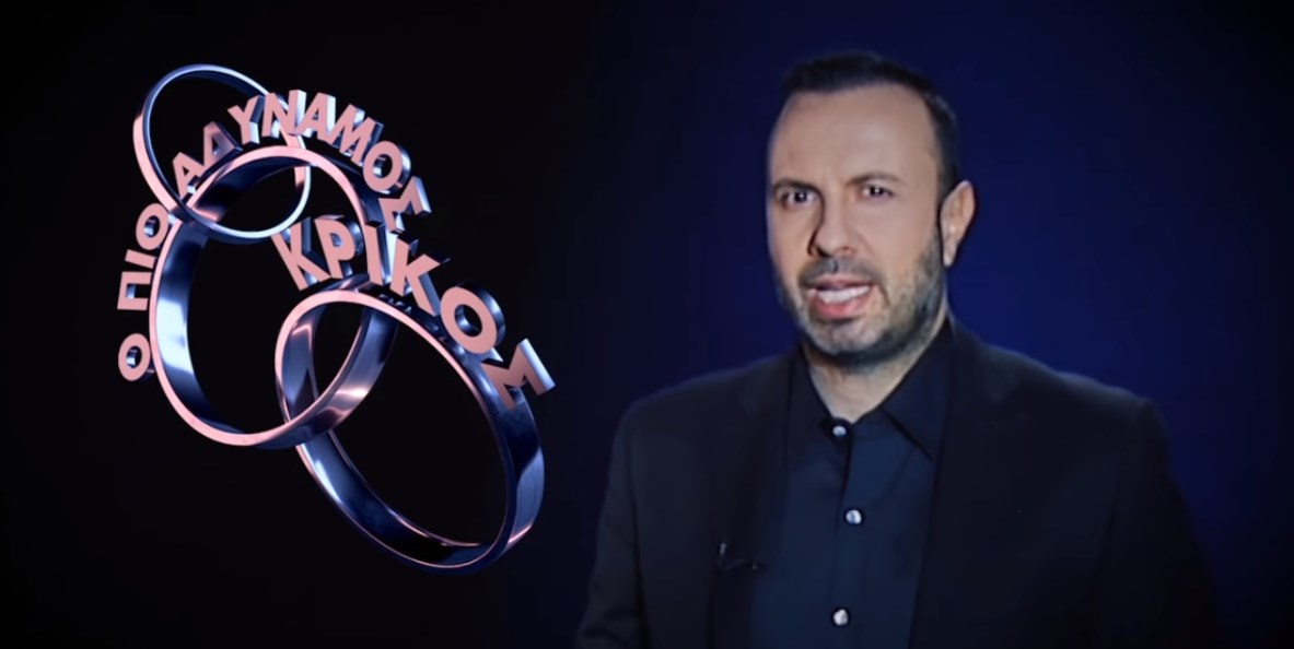 Νέο επικό βίντεο από τον αδύναμο κρίκο: «Τι είναι η γάστρα;» (vid)