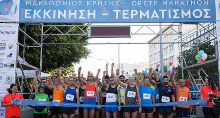 Viral: Επικό σχόλιο γραφείου τελετών για τον Μαραθώνιο Κρήτης