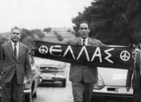 22 Μαΐου Σαν σήμερα: Τα σημαντικότερα γεγονότα της ημέρας 22 Μαΐου Σαν σήμερα: Τα σημαντικότερα γεγονότα της ημέρας