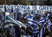 Πόσο ελληνικό είναι τελικά το γνωστό τραγούδι «Μακεδονία ξακουστή»