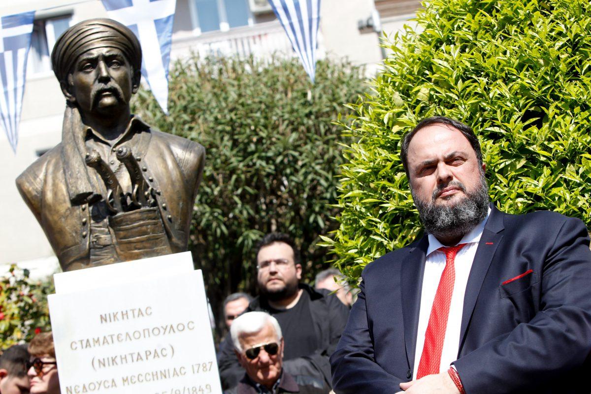 Μαρινάκης: «Πυξίδα μας η Ελλάδα των ηρώων του ’21 και της αρχαιότητας» (pics)