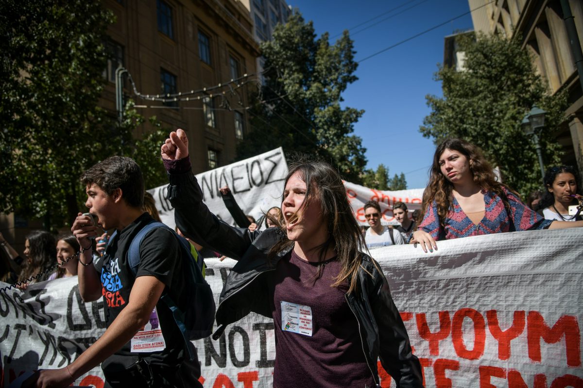 Επεισόδια στο μαθητικό συλλαλητήριο – Μολότοφ και χημικά