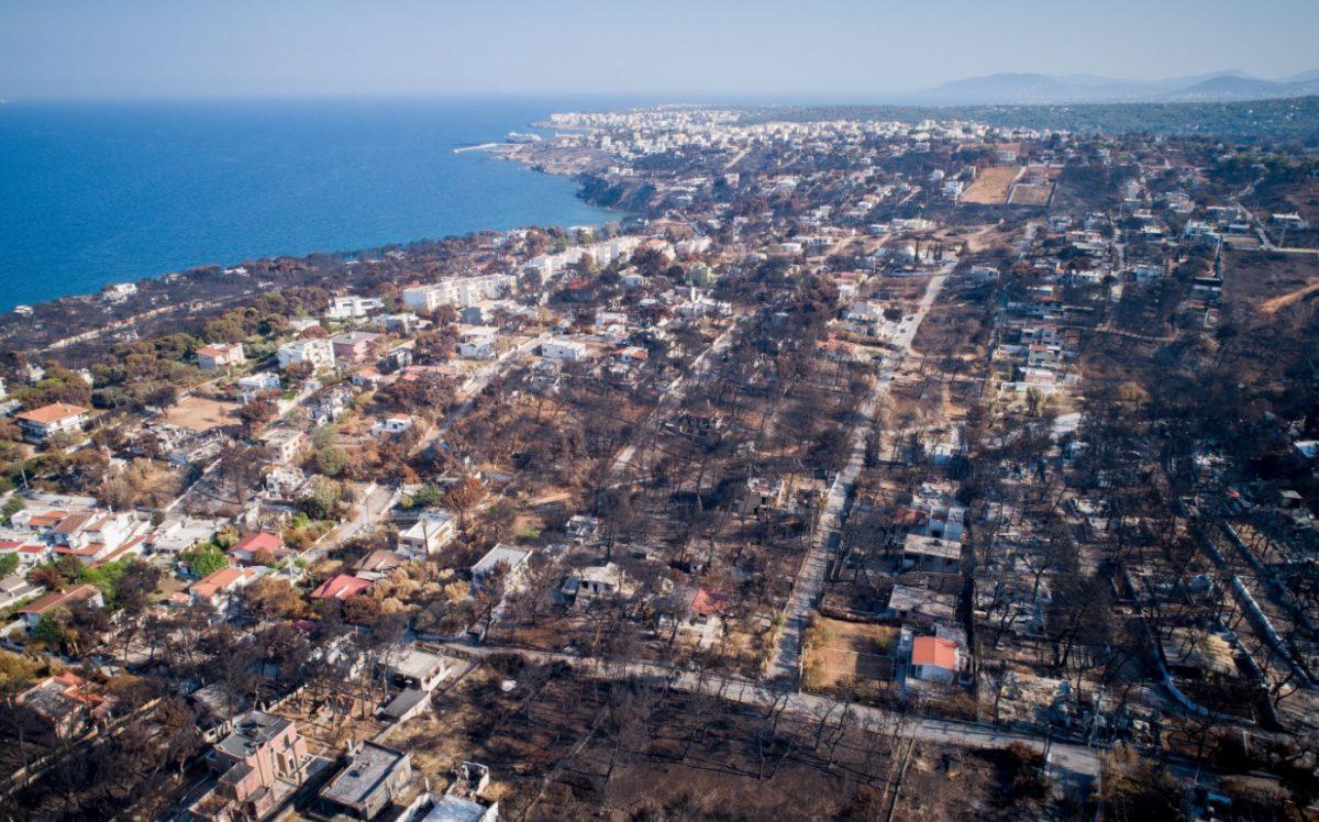Τραγωδία στο Μάτι: Νέα μήνυση από τη χήρα Φύτρου – Έχασε σύζυγο και δυο παιδιά